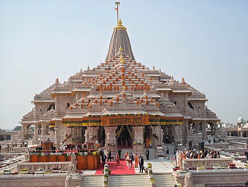 Rama of Ayodhya
