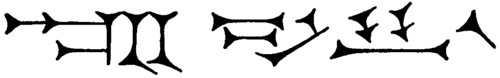 Belshazzar