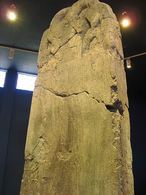 Qapaghan Qaghan