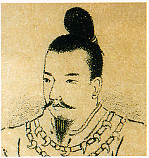 Emperor Koan