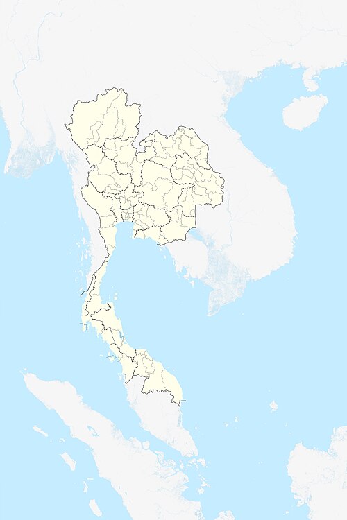 Chulalongkorn