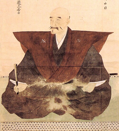 Saito Dosan